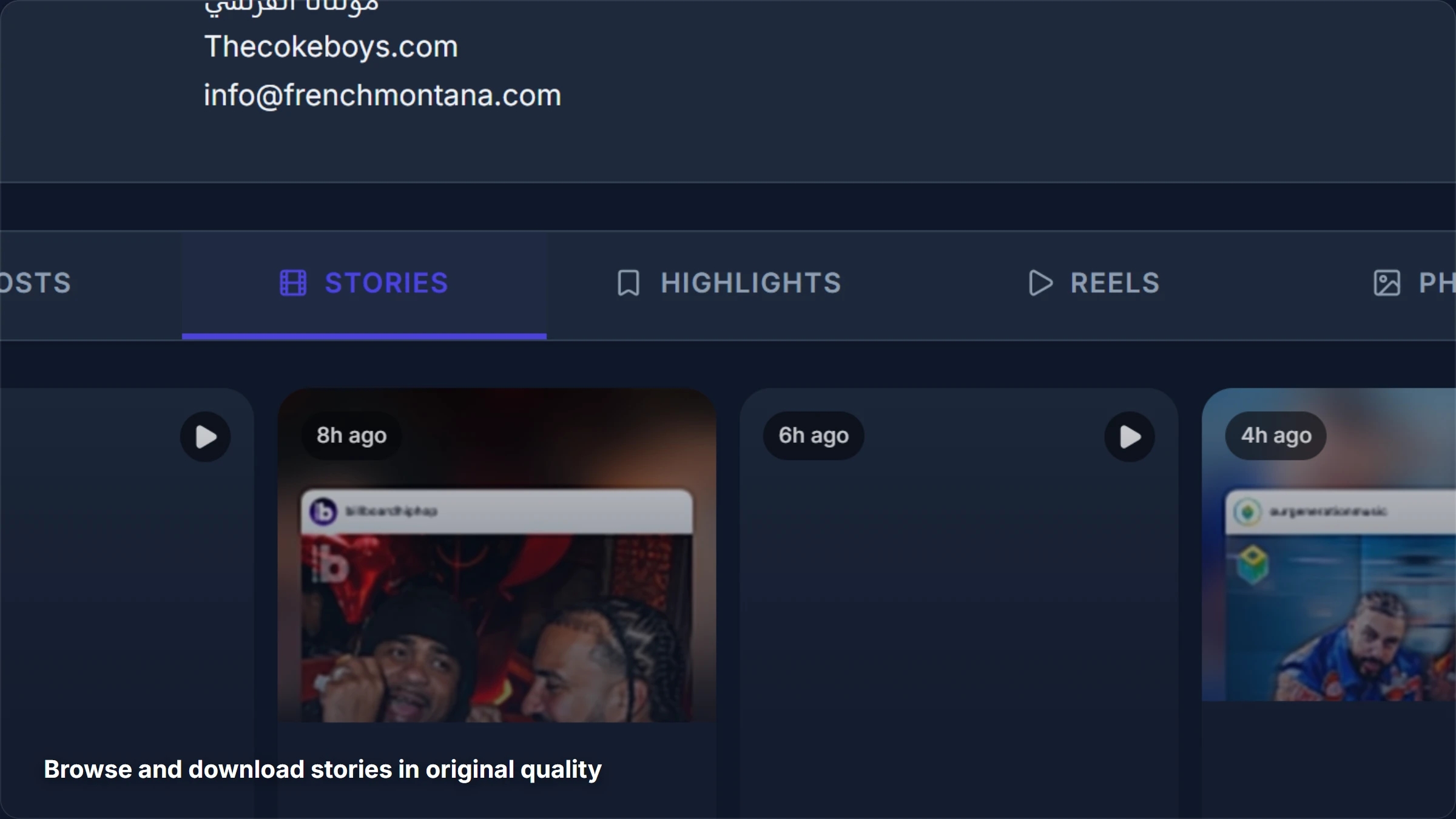 Browse and download stories in original quality